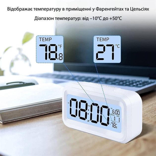 Зображення Годинник настільний ACTION KDS-210 White (KDS-210)