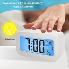 Годинник настільний ACTION KDS-210 White (KDS-210)