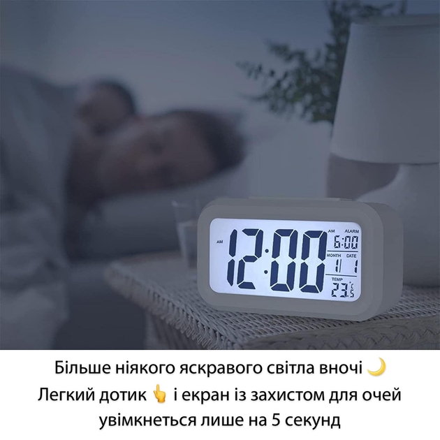 Фото Годинник настільний ACTION KDS-210 White (KDS-210)