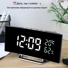 Часы настольные ACTION 7816 Black