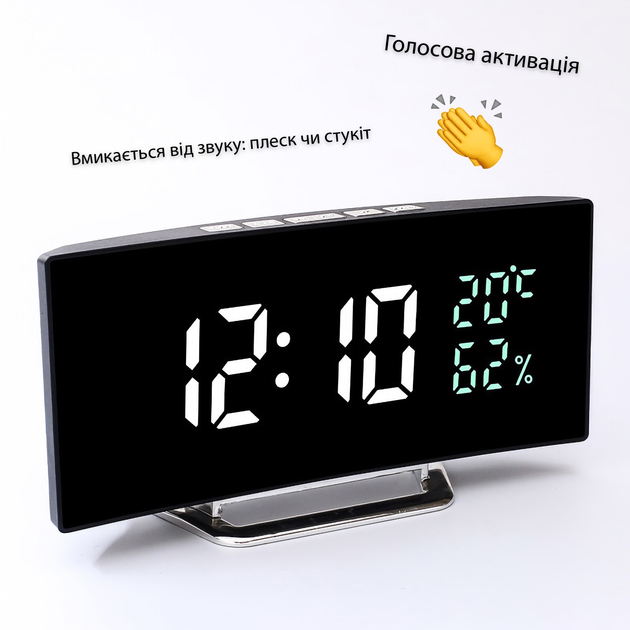 Часы настольные ACTION 7816 Black Функция snooze True