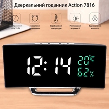 Часы настольные ACTION 7816 Black