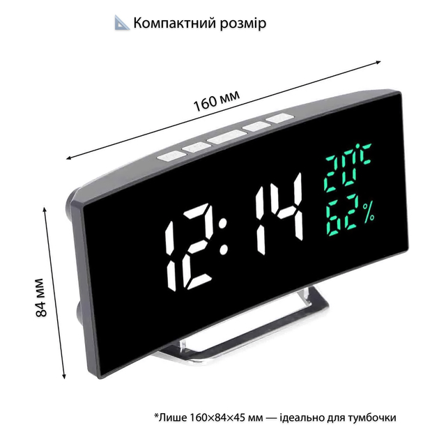 Покупка Часы настольные ACTION 7816 Black