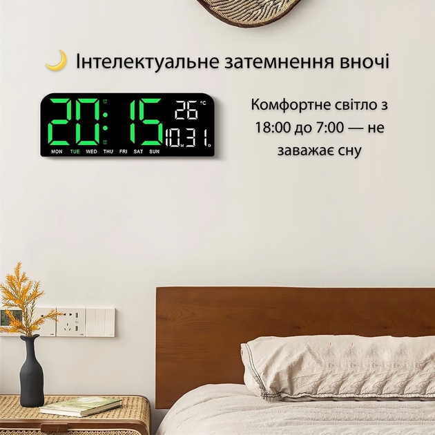 Замовити Годинник настільний ACTION GH0707 Black (GH0707-act)