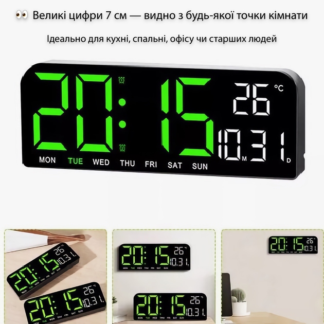Фото Годинник настільний ACTION GH0707 Black (GH0707-act)