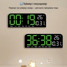 Годинник настільний ACTION GH0707 Black (GH0707-act)