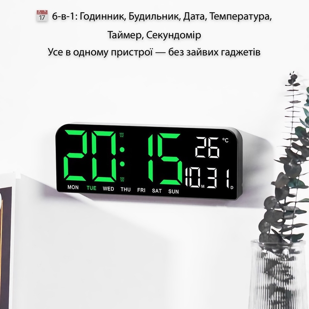 Покупка Годинник настільний ACTION GH0707 Black (GH0707-act)