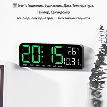 Годинник настільний ACTION GH0707 Black (GH0707-act)