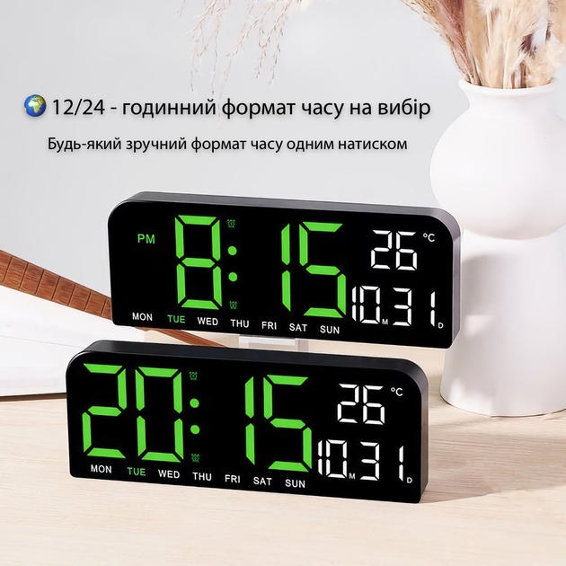 Годинник настільний ACTION GH0707 Black (GH0707-act) Будильник True
