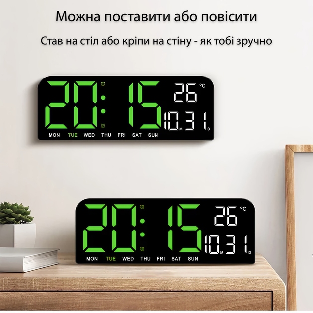 Годинник настільний ACTION GH0707 Black (GH0707-act) Тип електронні