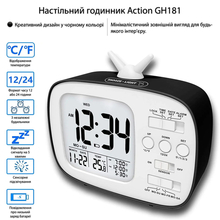 Часы настольные ACTION GH181 Black (GH181-act)