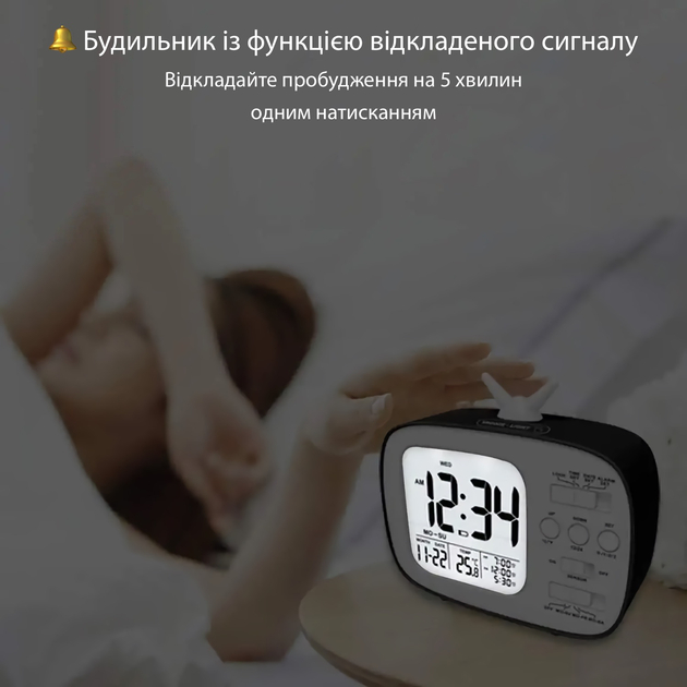 Фото Часы настольные ACTION GH181 Black (GH181-act)