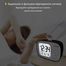 Часы настольные ACTION GH181 Black (GH181-act)