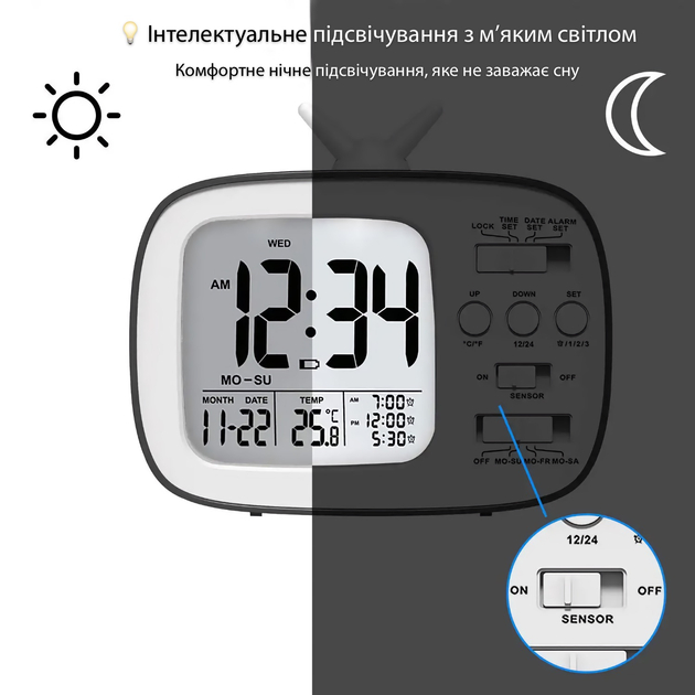 Заказать Часы настольные ACTION GH181 Black (GH181-act)