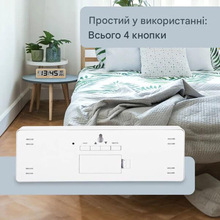 Часы настольные АDЕ CK1704