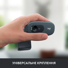 Web-камера LOGITECH C270 EMEA