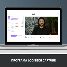 Web-камера LOGITECH C920S Pro HD (960-001252)