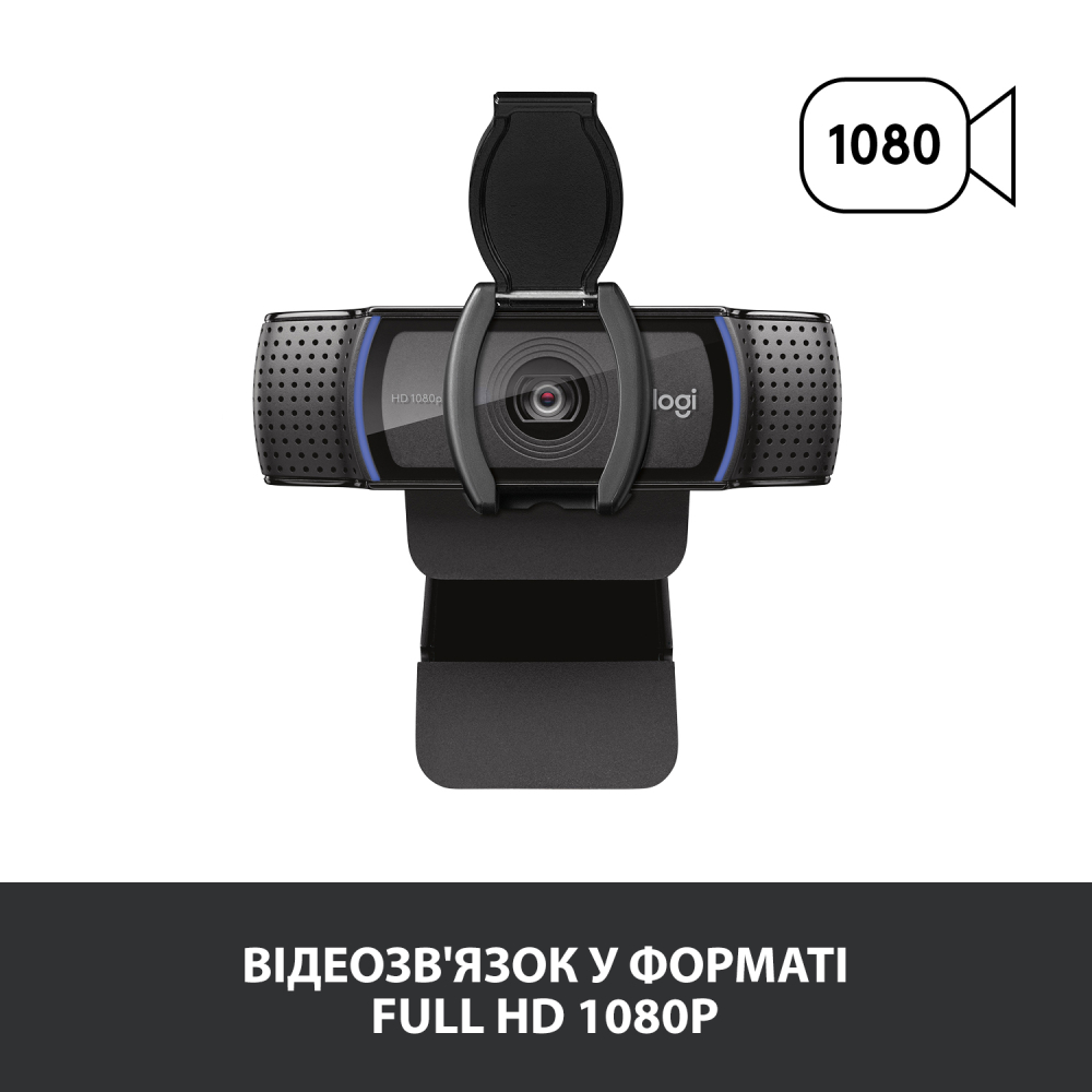 Внешний вид Web-камера LOGITECH C920S Pro HD (960-001252)