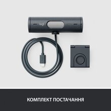 Web-камера LOGITECH Brio 500 Graphite USB (960-001422)