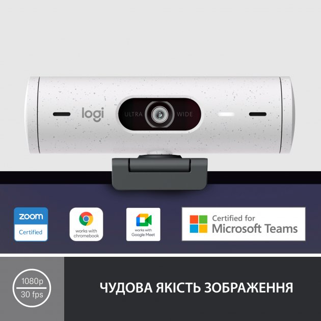 Web-камера LOGITECH Brio 500 White USB (960-001428) Разрешение видеосъемки, пикселей 1920 x 1080