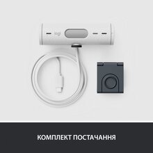 Web-камера LOGITECH Brio 500 White USB (960-001428)