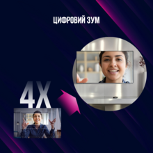 Web-камера Lorgar Rapax 701 Streaming 2K Blue (LRG-SC701BL)