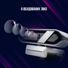 Web-камера Lorgar Rapax 701 Streaming 2K Blue (LRG-SC701BL)