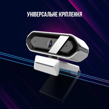 Web-камера Lorgar Rapax 701 Streaming 2K Blue (LRG-SC701BL)