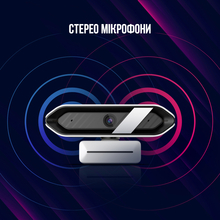 Web-камера LORGAR Rapax 701 Streaming 2K Pink (LRG-SC701PK)