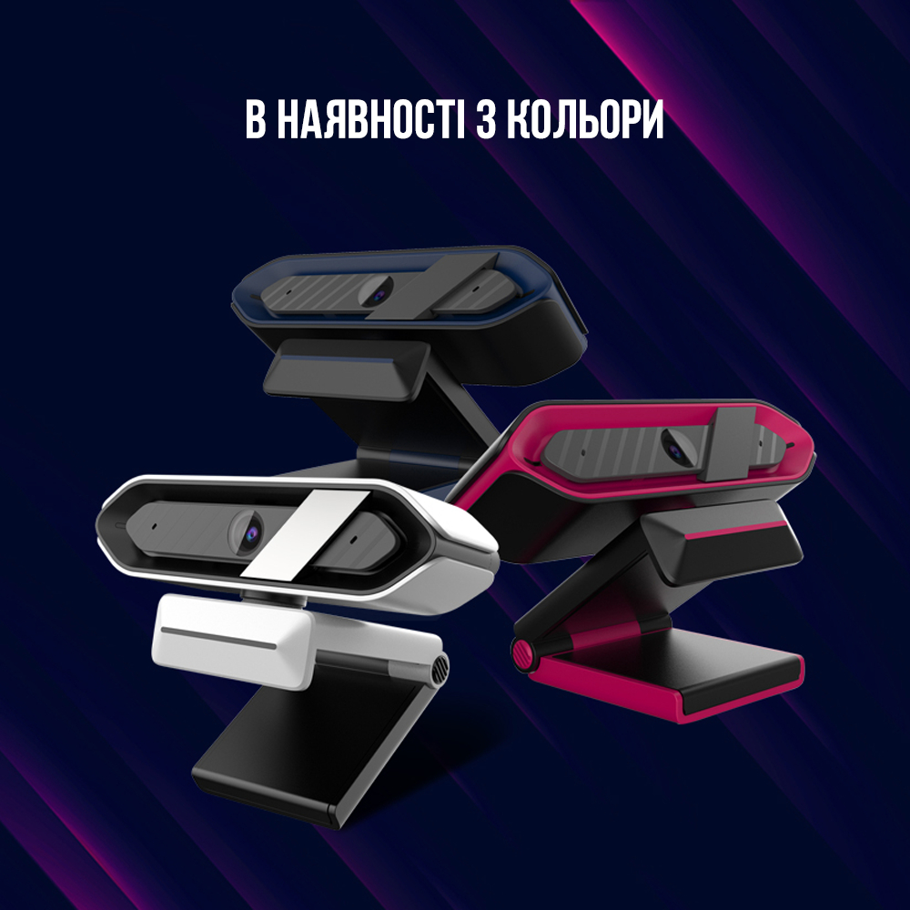 Покупка Web-камера LORGAR Rapax 701 Streaming 2K Pink (LRG-SC701PK)
