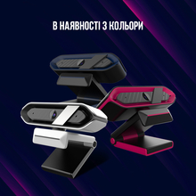 Web-камера LORGAR Rapax 701 Streaming 2K Pink (LRG-SC701PK)