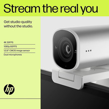 Web-камера HP 960 Streaming Silver (695J6AA)