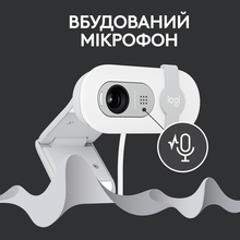 WEB-камера LOGITECH Brio 100 Full HD Webcam Off White (960-001617)