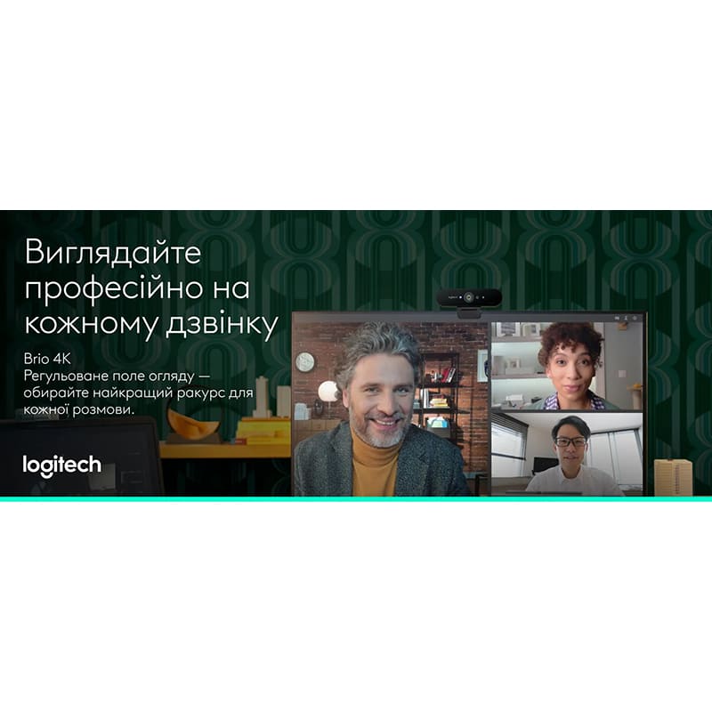 Обзор Web-камера LOGITECH Brio 4K Graphite (960-001718)