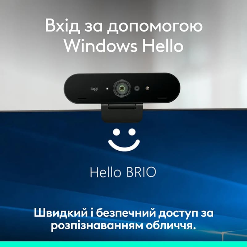 В Украине Web-камера LOGITECH Brio 4K Graphite (960-001718)
