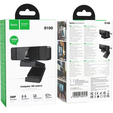 Web-камера HOCO D100 Black (6942007648172)