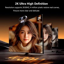 Web-камера UGREEN CM717 2K USB-A Black (25442)