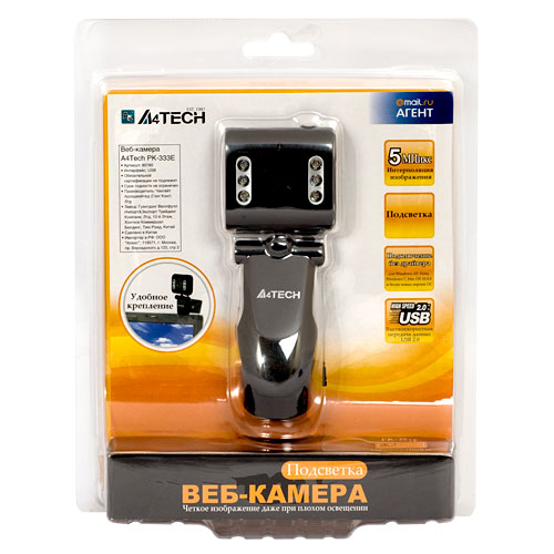 Web-камера A4TECH A4 PK-333E, USB2.0, NEW! night vision Частота кадров 30