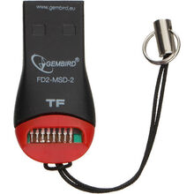 Картридер GEMBIRD FD2-MSD-2