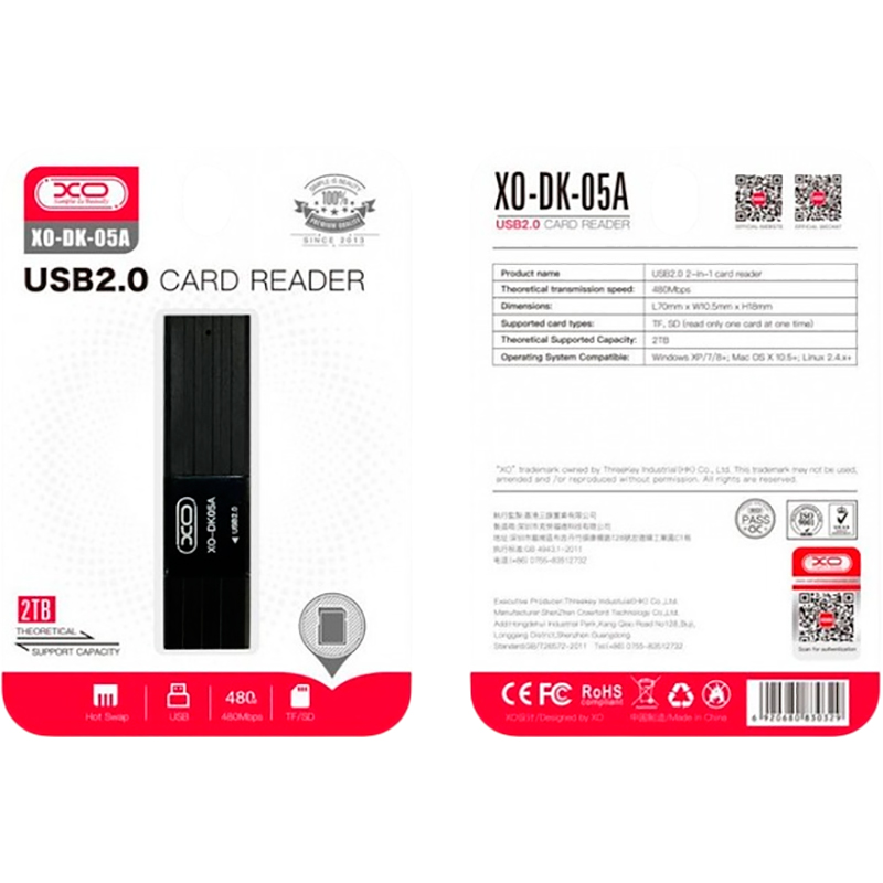 Картридер XO DK05A 2.0 2-in-1 card reader Поддержка USB 2.0