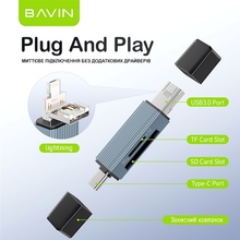 Картридер BAVIN OTG-52 5 в 1 Gray (U-OTG-52)