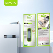 Картридер BAVIN OTG-52 5 в 1 Gray (U-OTG-52)