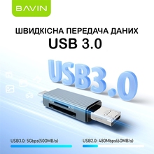 Картридер BAVIN OTG-52 5 в 1 Gray (U-OTG-52)