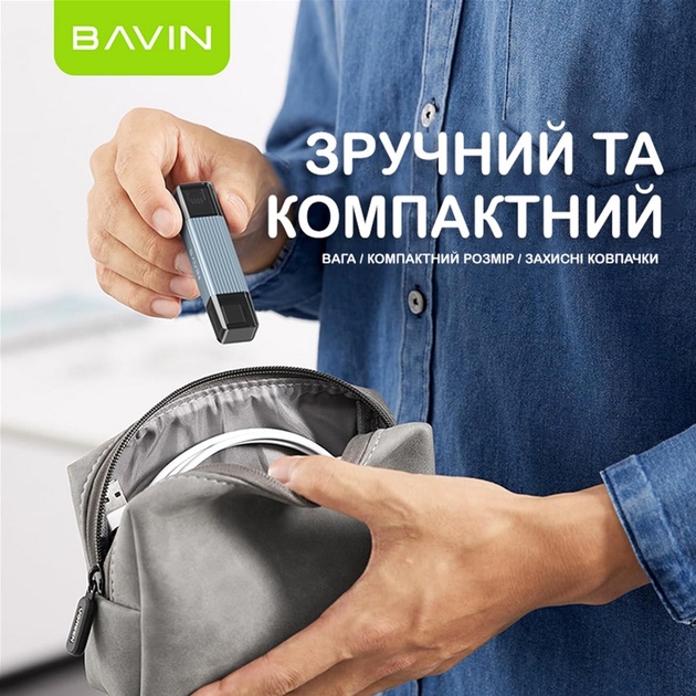 Зовнішній вигляд Картридер BAVIN OTG-52 5 в 1 Gray (U-OTG-52)