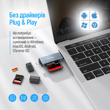 Картридер COLORWAY USB 2.0/USB-C - CF/SD/MicroSD Grey (CW-CR-01)