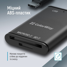 Картридер COLORWAY USB-C - USB 3.0/SD/MicroSD Black (CW-CR-02)