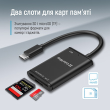 Картридер COLORWAY USB-C - USB 3.0/SD/MicroSD Black (CW-CR-02)