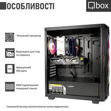 Комп'ютер QBOX I16871