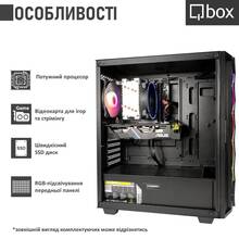 Компьютер QBOX I16873