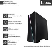 Компьютер QBOX I16945 (156820)